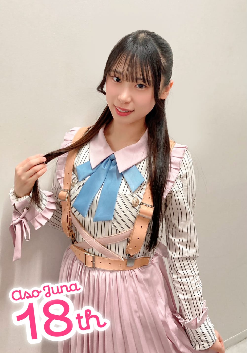 美大生の手 カード詳細｜Boosty Collection