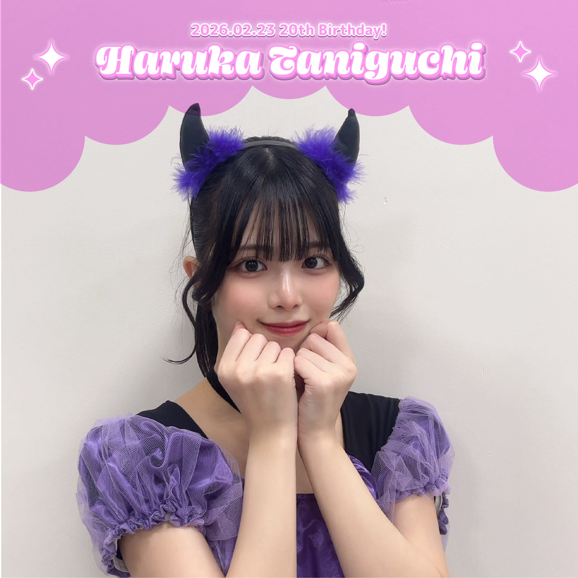 SHOP｜Boosty Collection