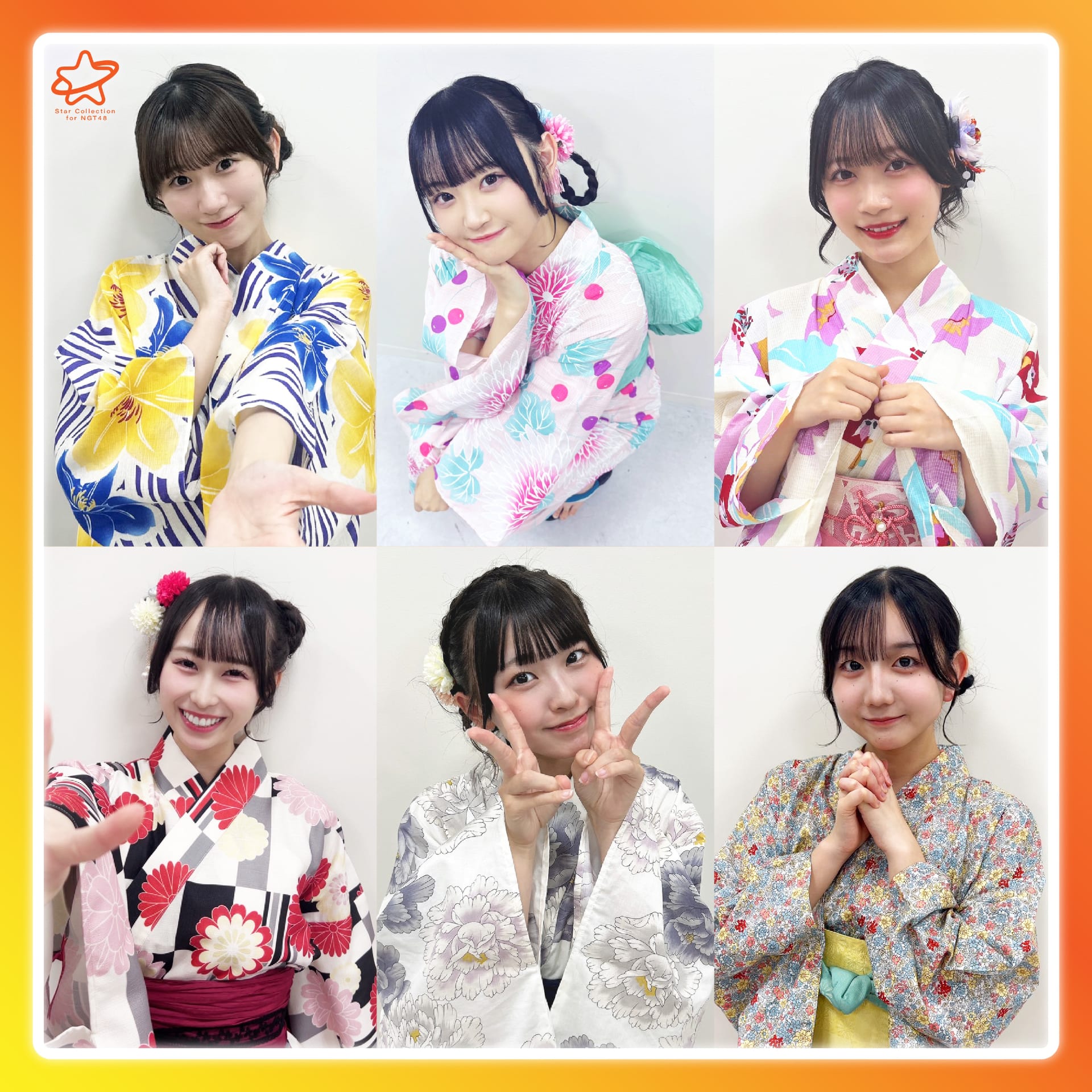 バラ売可 色違有 NGT48 Boostyファンまつり2024 メッセージカード NGT48 佐藤広花 直筆メッセージカード Boostyファンまつり2024