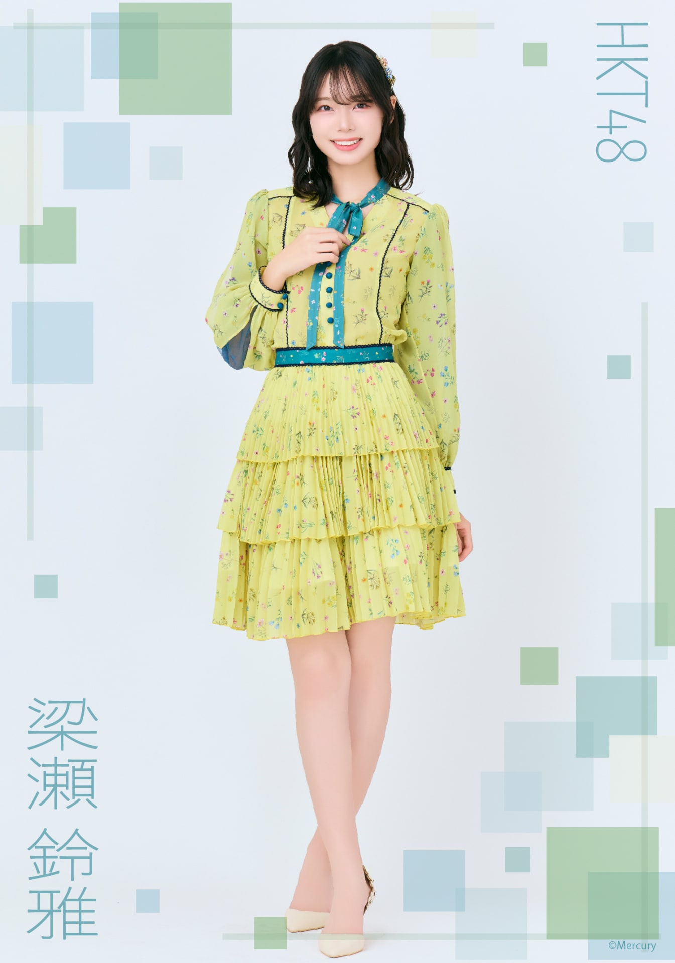 YOU　雅 カード詳細｜Boosty Collection