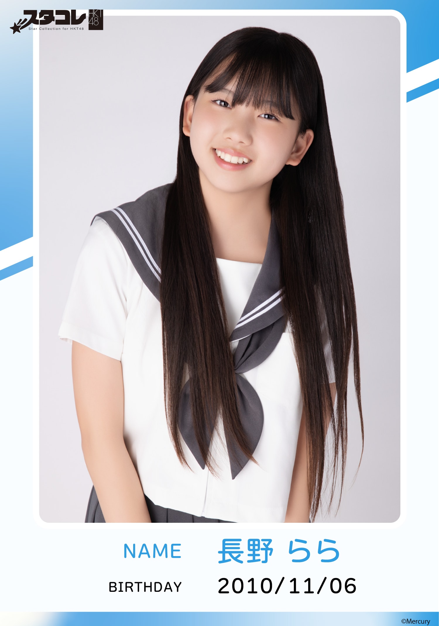 ♡ららちゃん♡さま専用です! 新品未使用 スーパービューティー アイボリー42 9e9ae699ebcc7ff0ec246975c50fd7