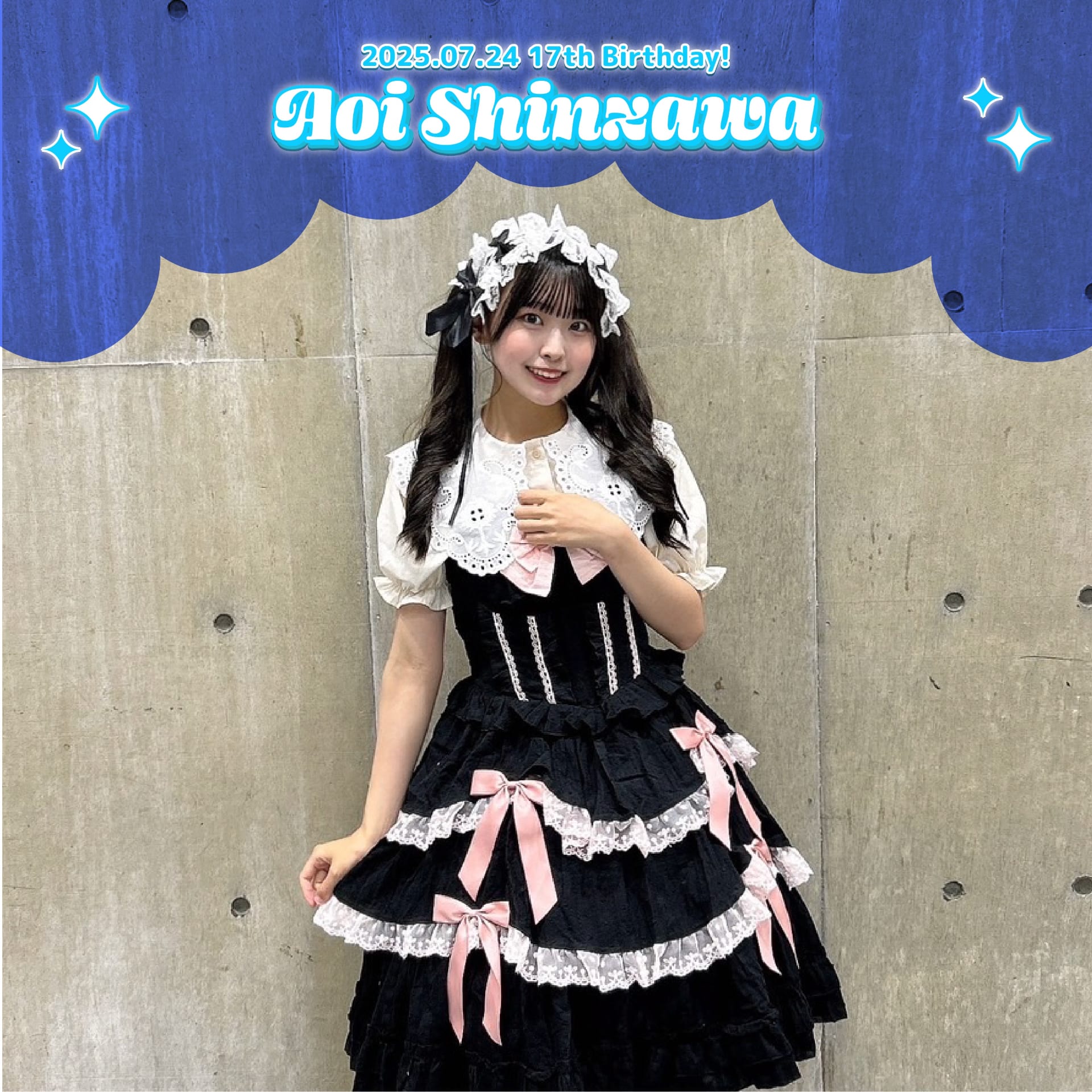 【1枚100円、200円】 NGT48 選ポス 生写真 Amazon.co.jp: 【太野彩香】 公式生写真 NGT48 世界の人へ 封入