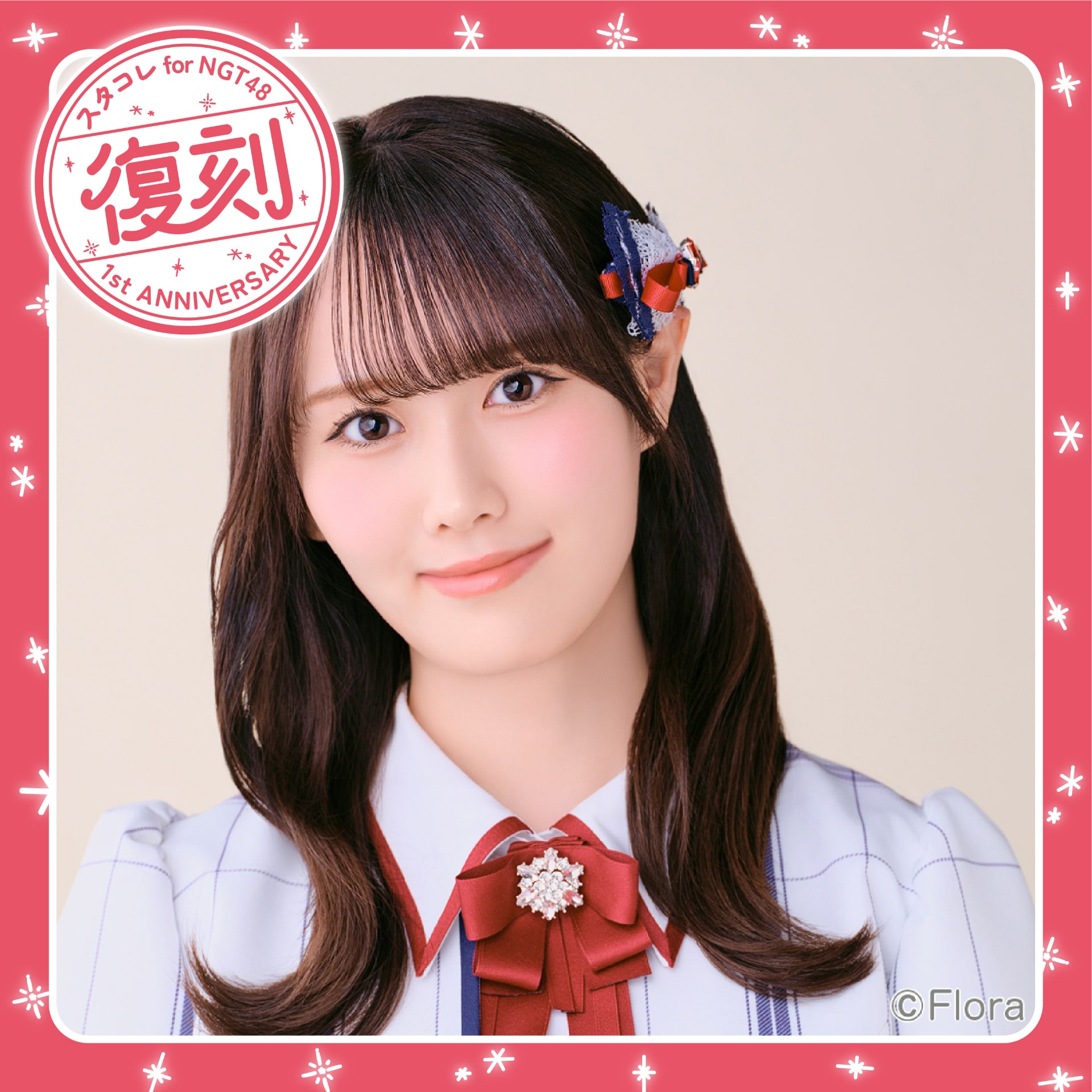 販売中のパック詳細｜Boosty Collection