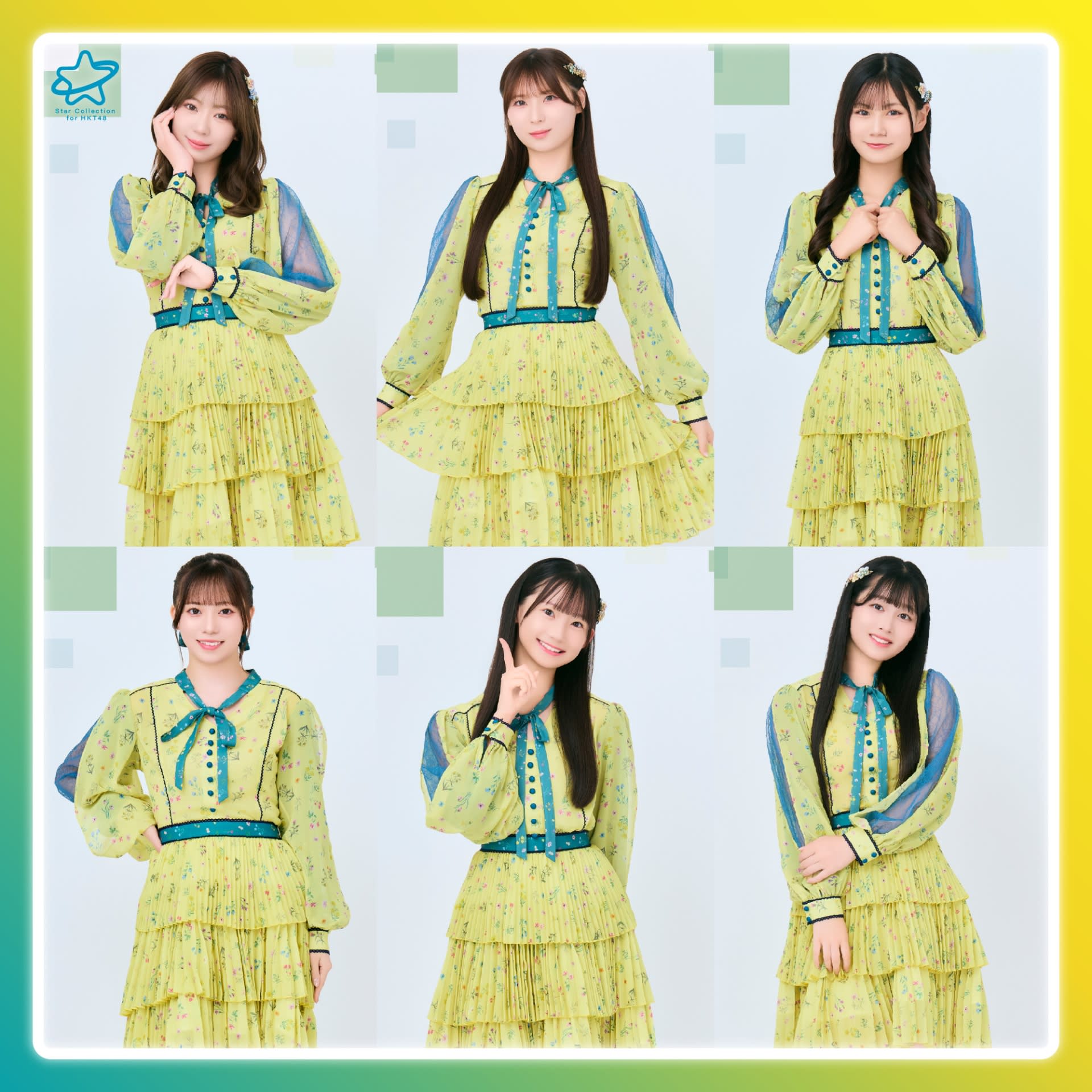 バラ売可 色違有 HKT48 Boostyファンまつり2024 メッセージカード バラ売可 色違有 HKT48 Boostyファンまつり2024 メッセージ