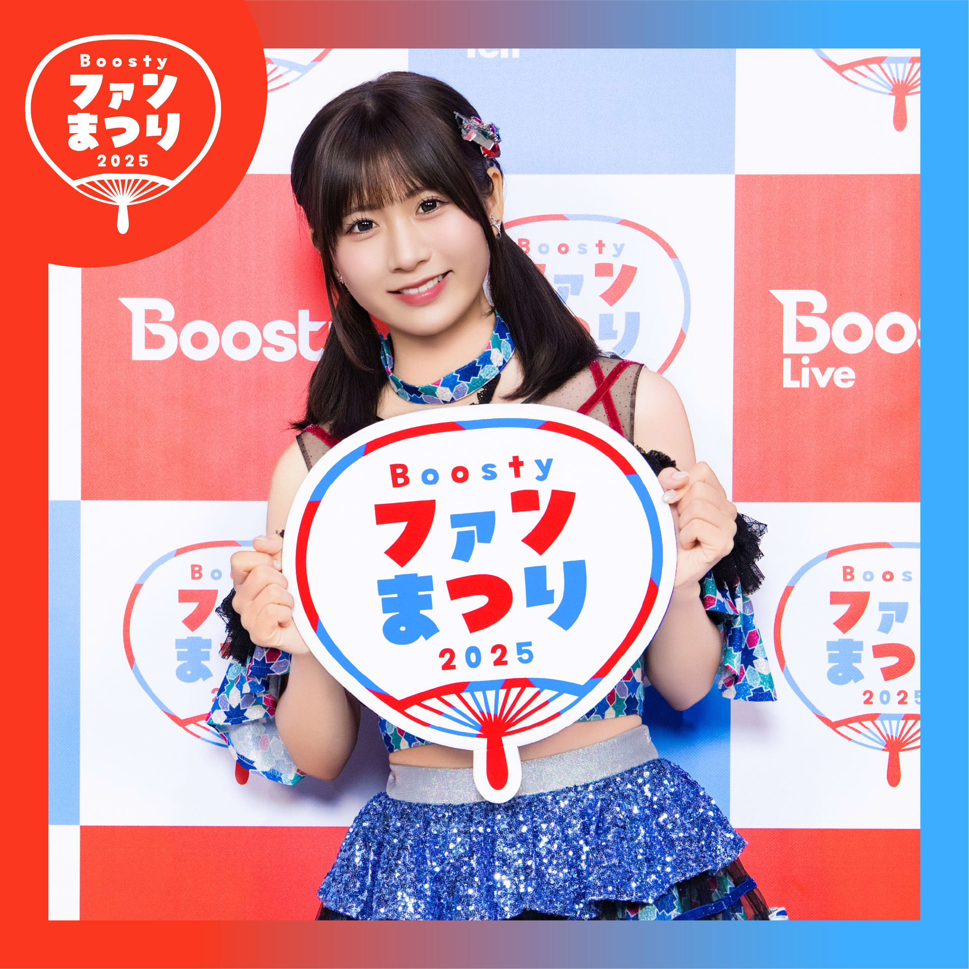 HKT48 の生写真売ります〜❤︎ SHOP｜Boosty Collection