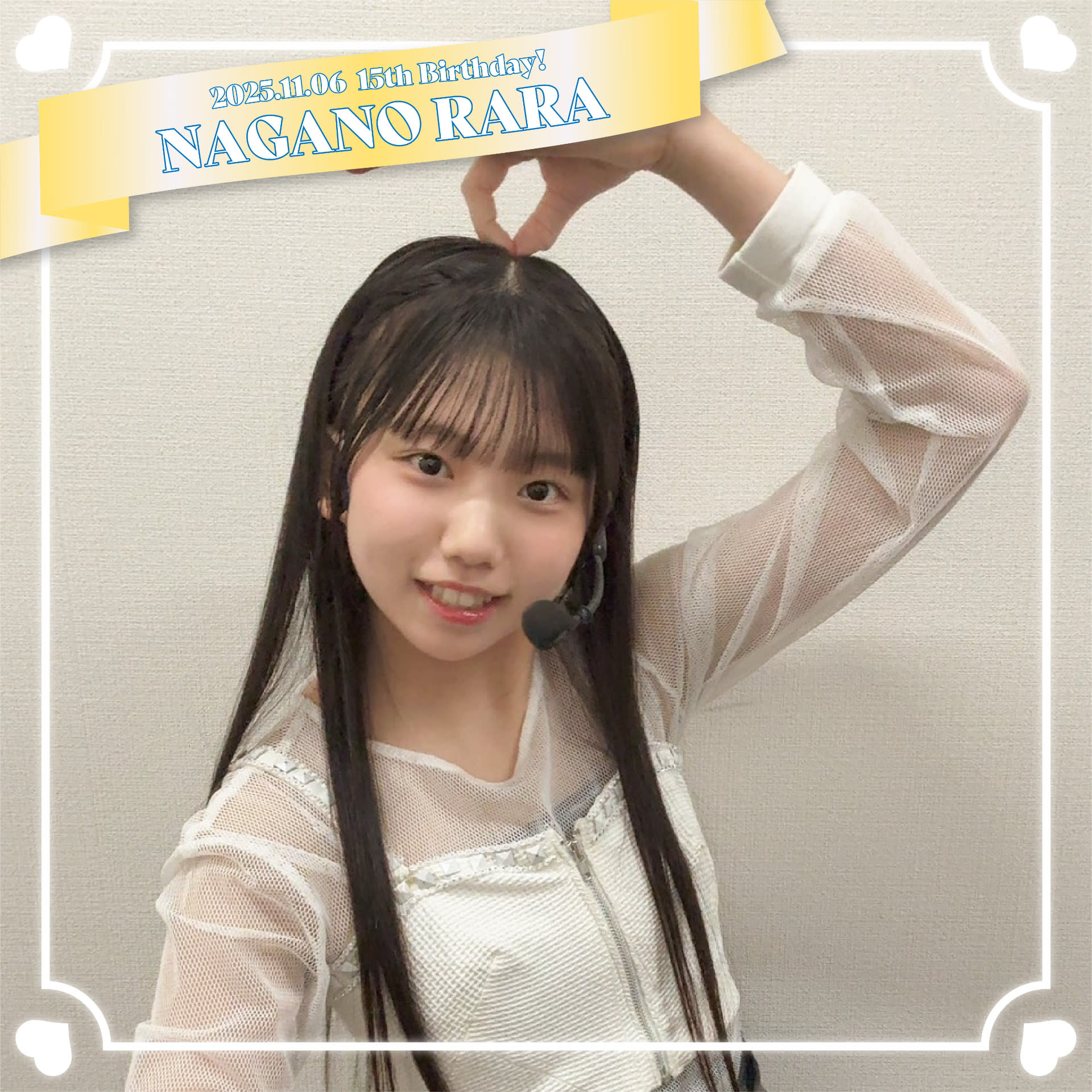 HKT48 の生写真売ります〜❤︎ SHOP｜Boosty Collection