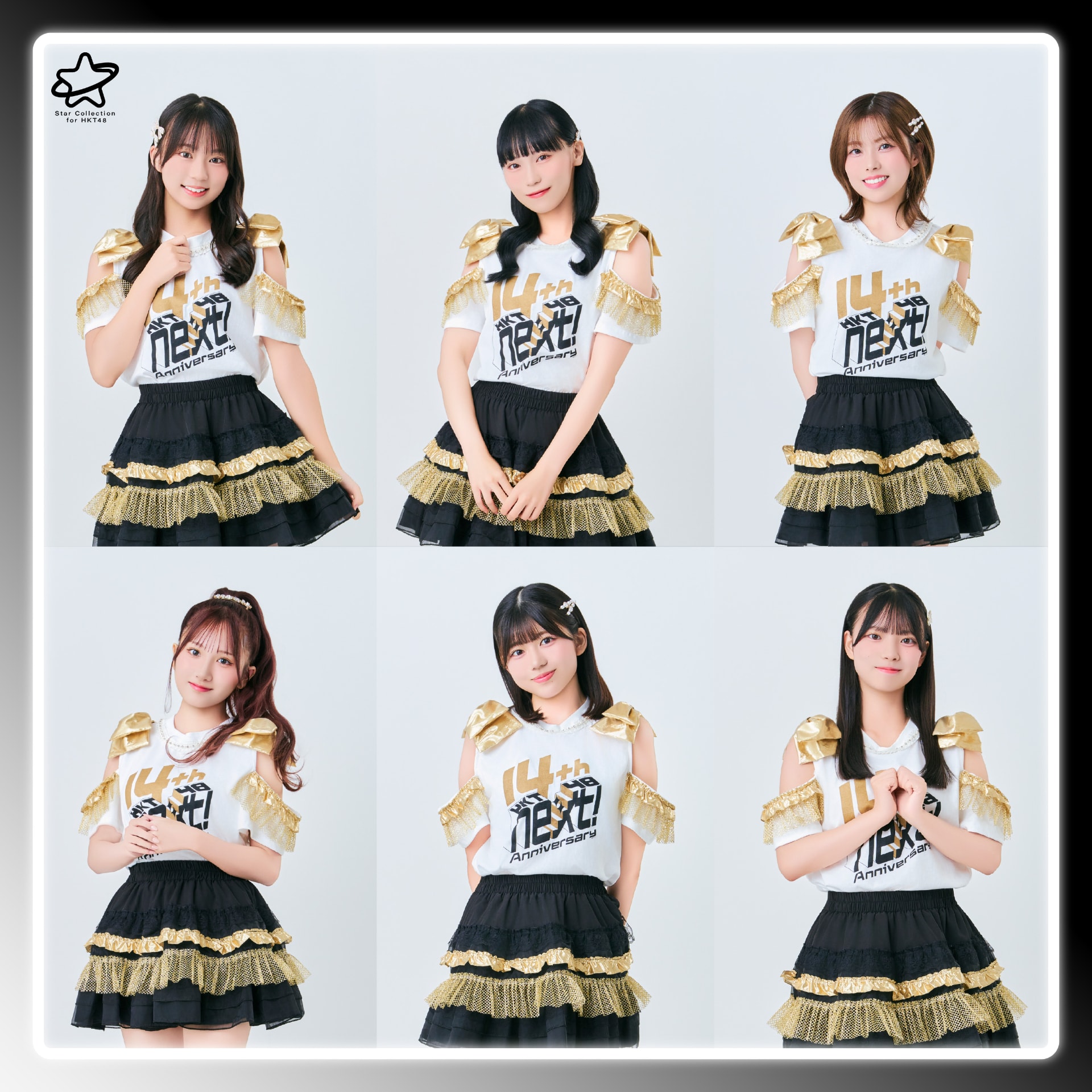 販売中のパック｜Boosty Collection