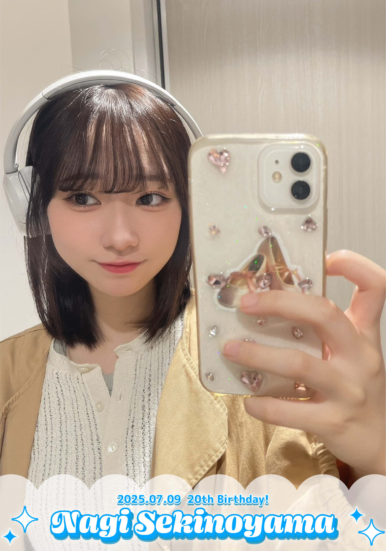 ナ☁️様 77c015c886df62d36135a5f6b76db8