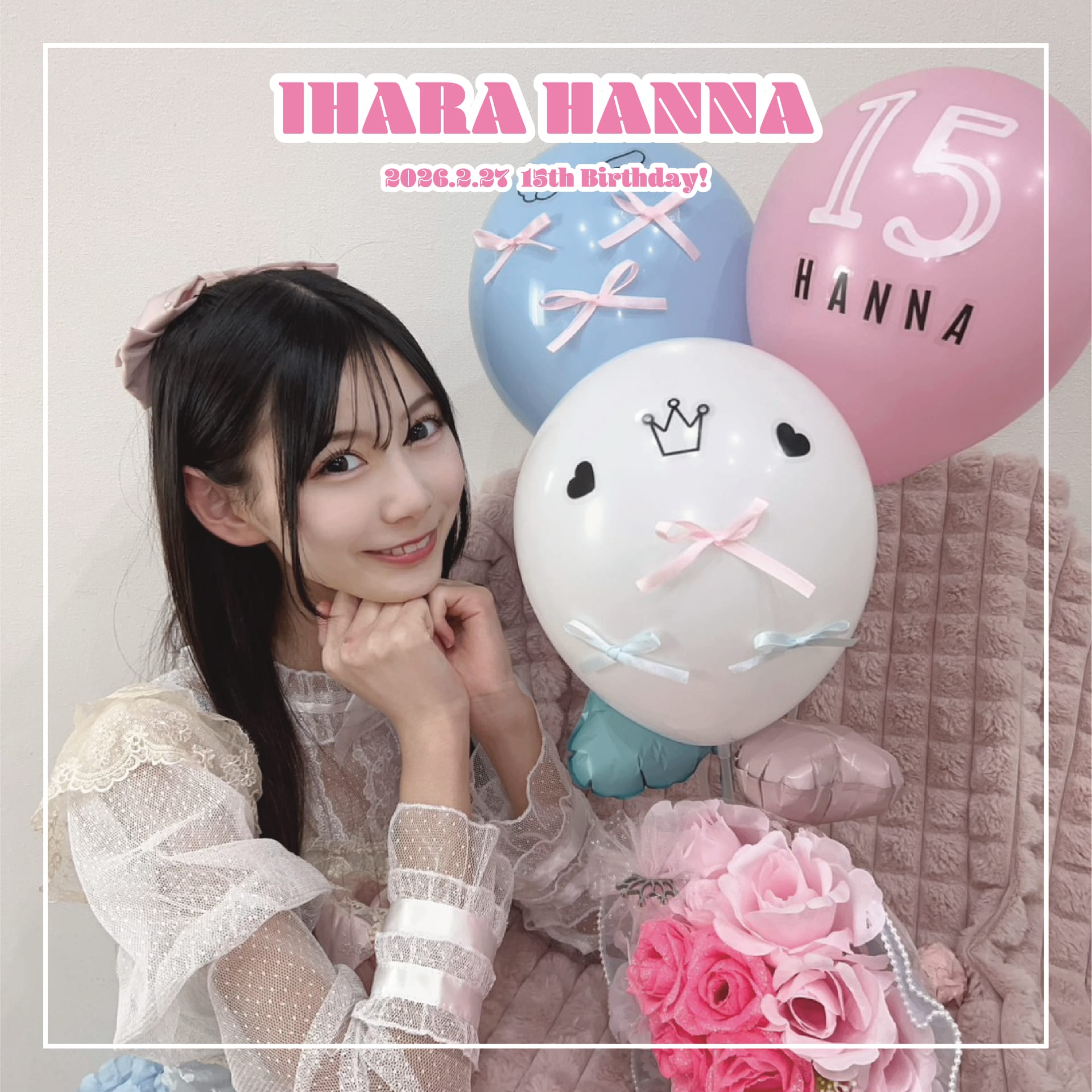 SHOP｜Boosty Collection