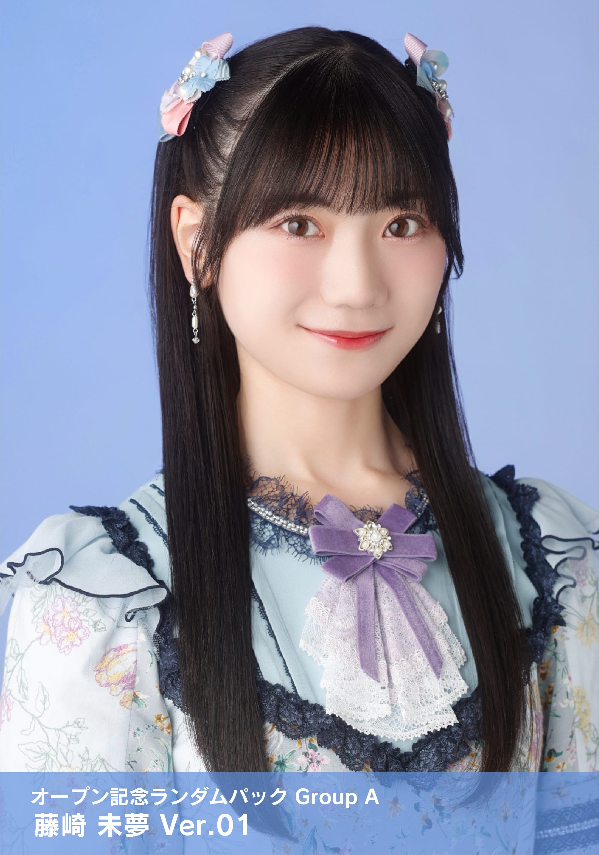 みゆみゆ様 リクエスト 10点 まとめ商品 ♡ みゆみゆ ♡