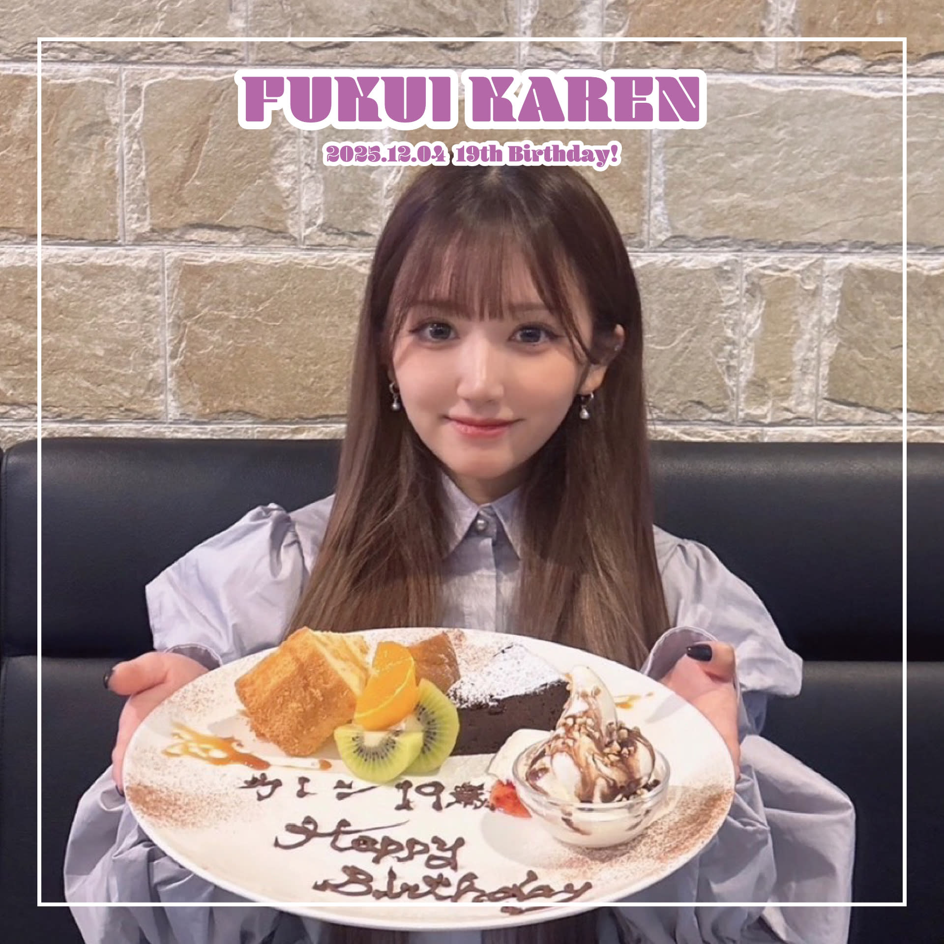 SHOP｜Boosty Collection