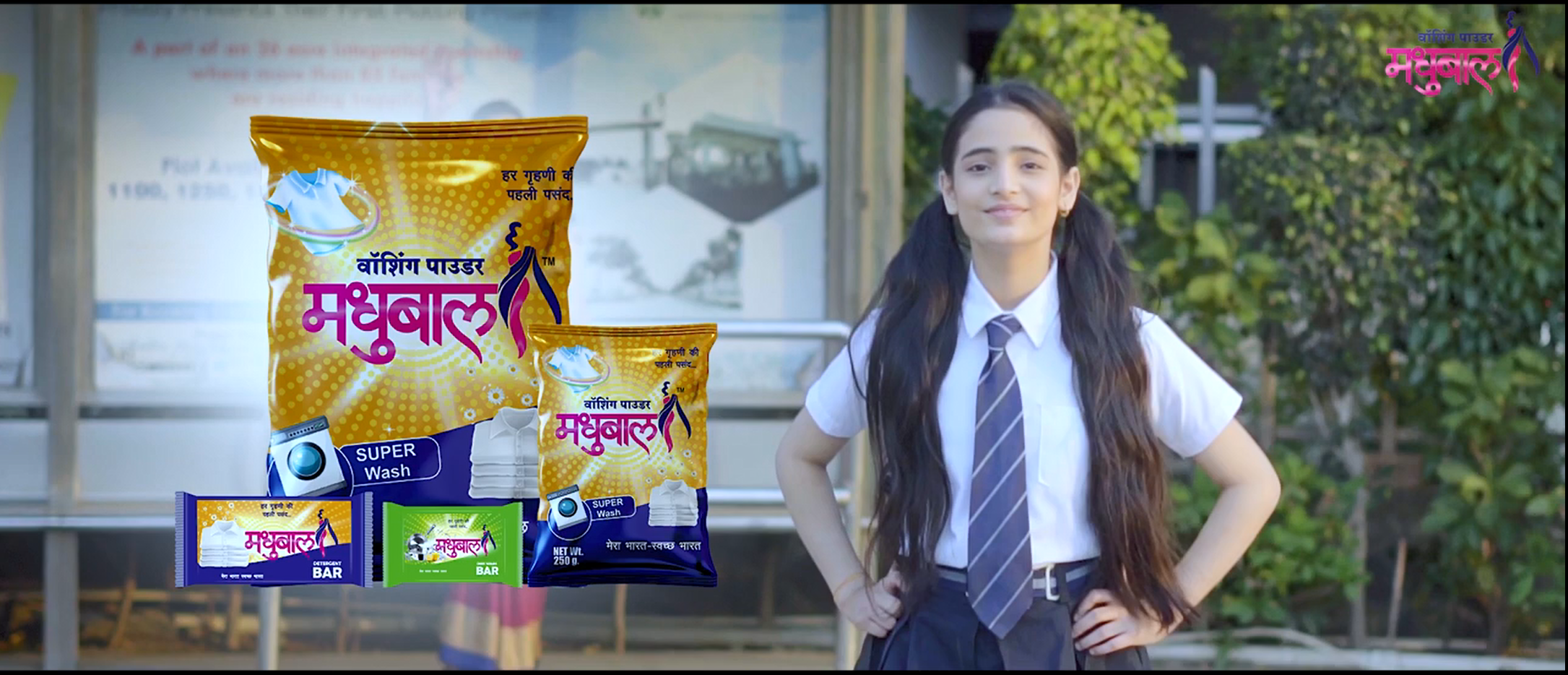 Madhubala Detergent