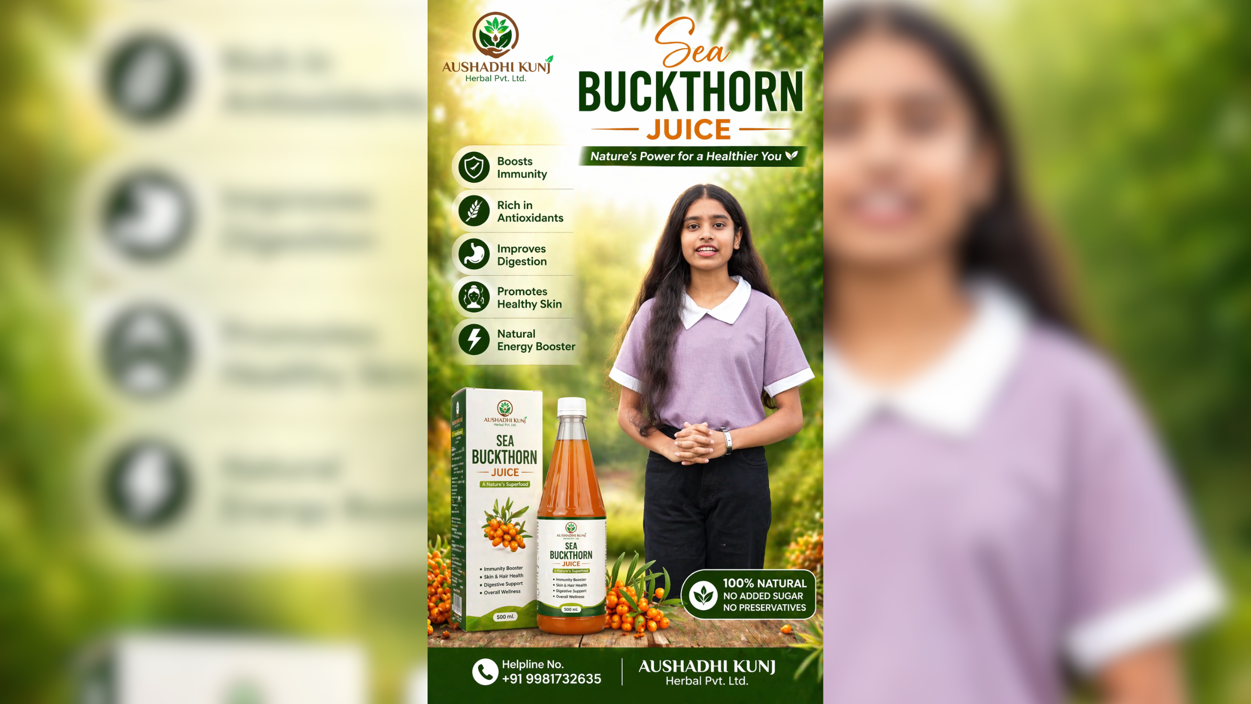 AUSHADHI KUNJ HERBAL PVT. LTD.