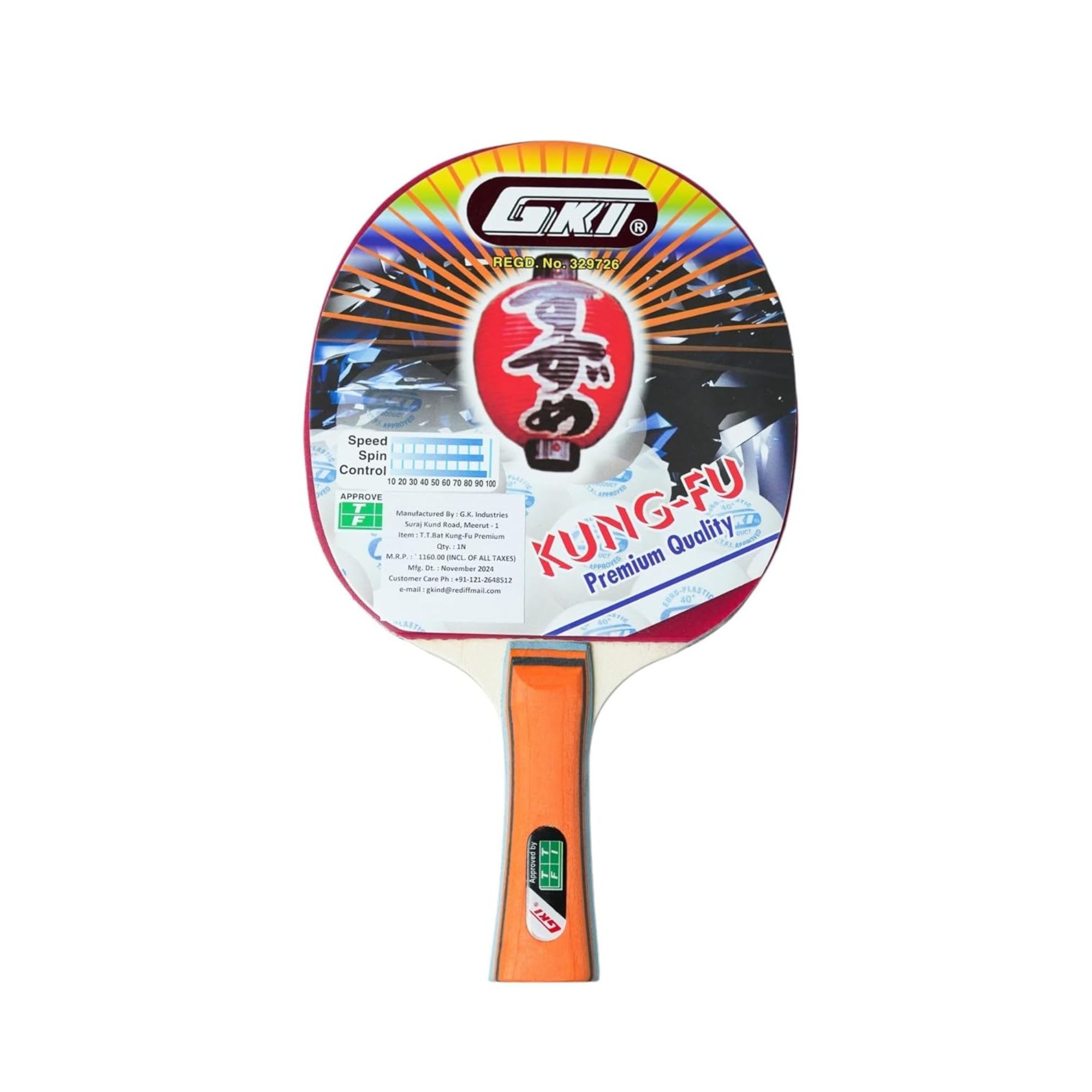 GKI Kung-Fu Table Tennis Racket