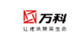 万科