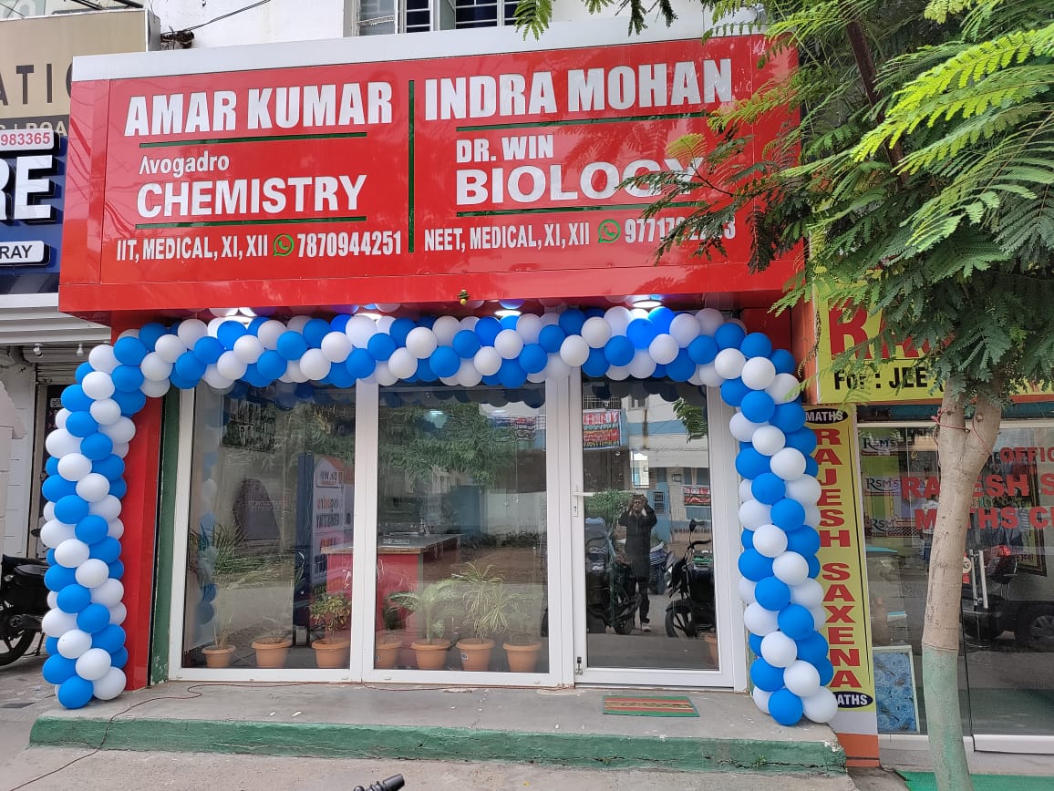 Indra Biology coaching glimpse