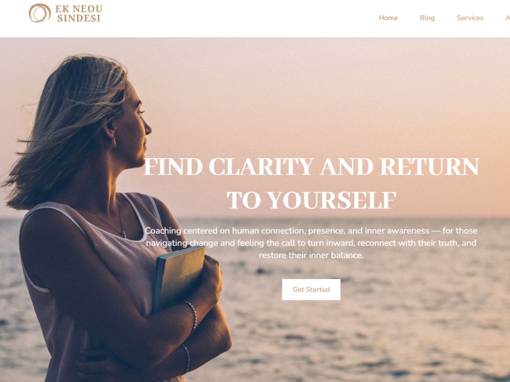 ΕΚ ΝΕΟΥ ΣΥΝΔΕΣΗ – Coaching & Self-Development Platform