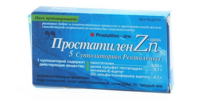 Свечи от простатита: недорогие и эффективные, список названий