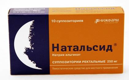 Свечи от простатита: недорогие и эффективные, список названий