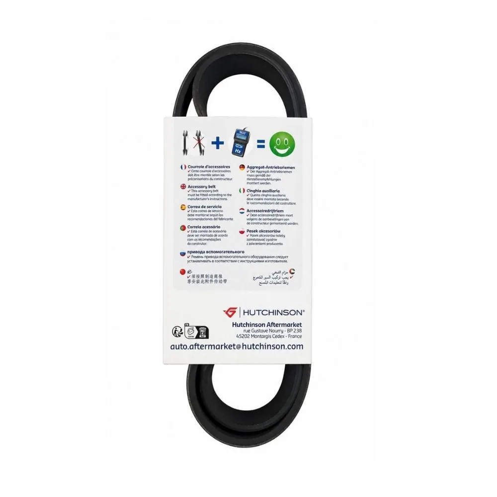 Correa HUTCHINSON - Imparts H6K1824