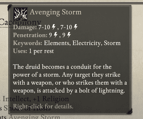 image-20210919225411942