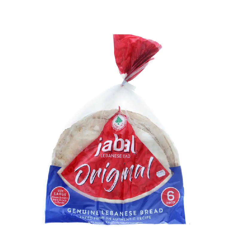 jabal-sharwama-bread-500g-1709215166