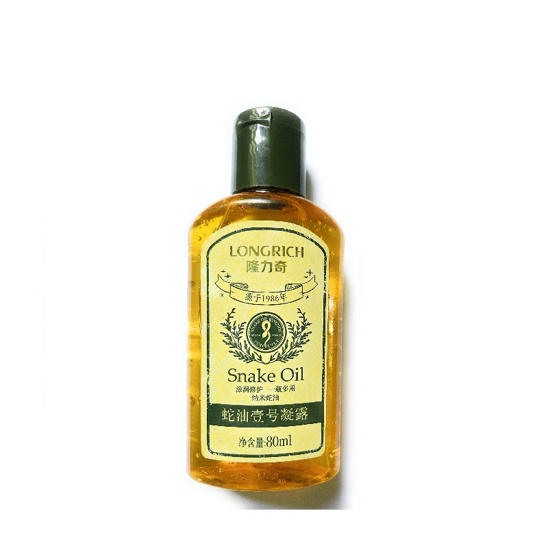 longrich-snake-oil-80ml-1684161697