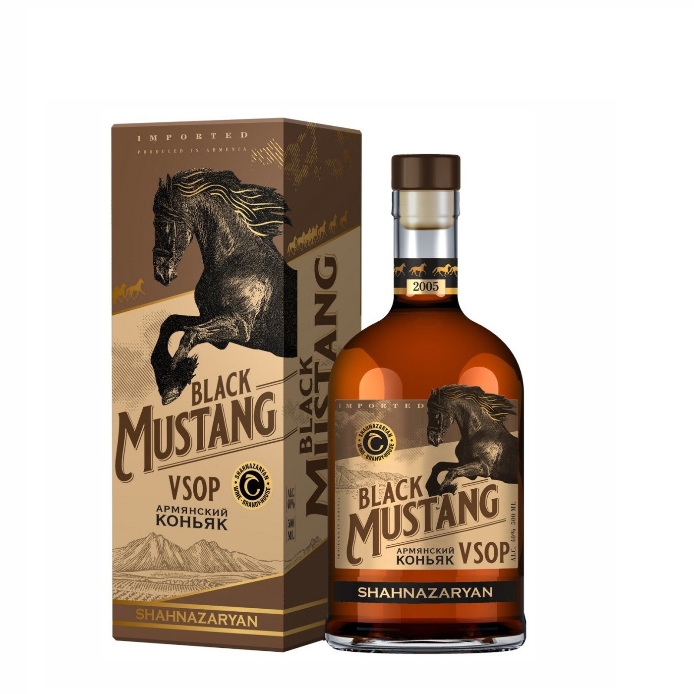 black-mustangg-vsop-brandy-750ml-1684313993