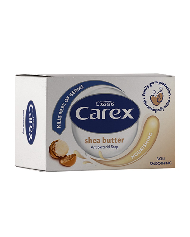 carex-shea-butter-soap-70g-1684583164