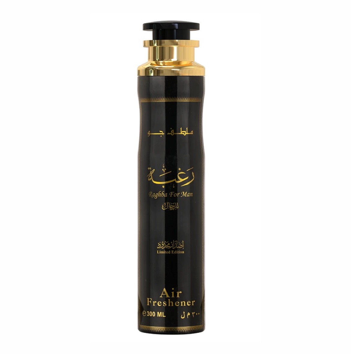 lattafa-raghba-for-man-air-fresh-300ml-1698332289