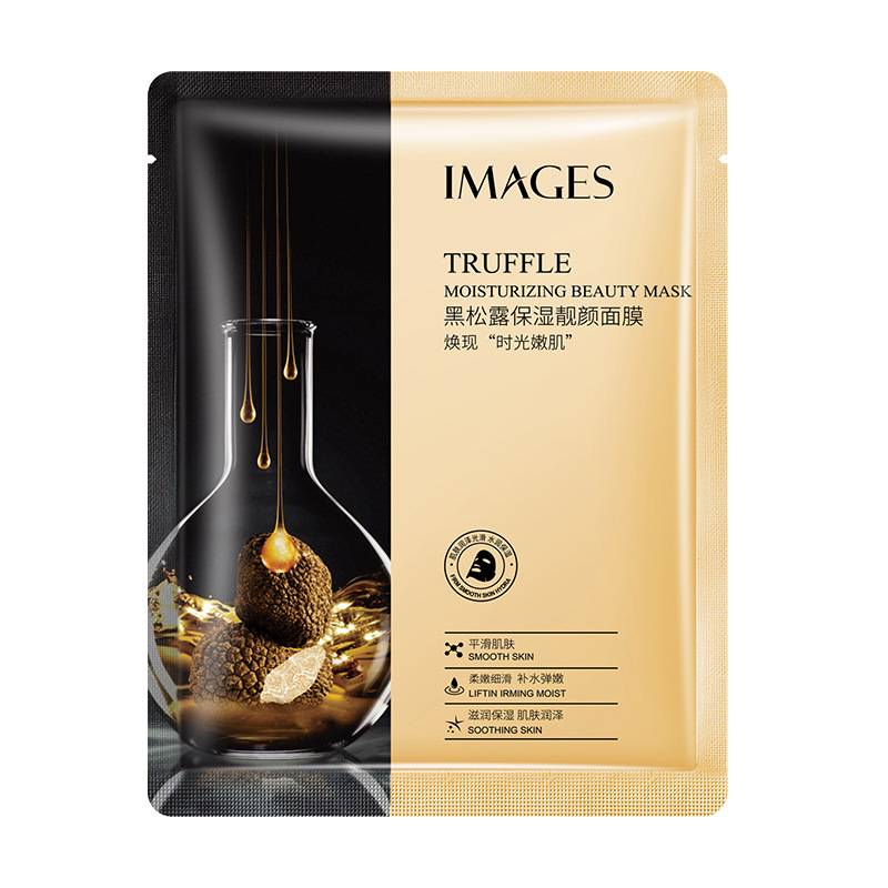 images-truffle-moisturizing-beauty-facial-mask-25g-1685108529