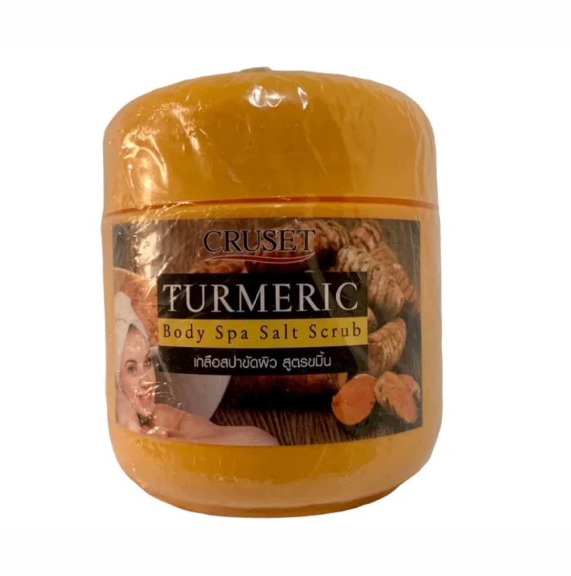 cruset-turmeric-spa-salt-scrub-700g-1698329982