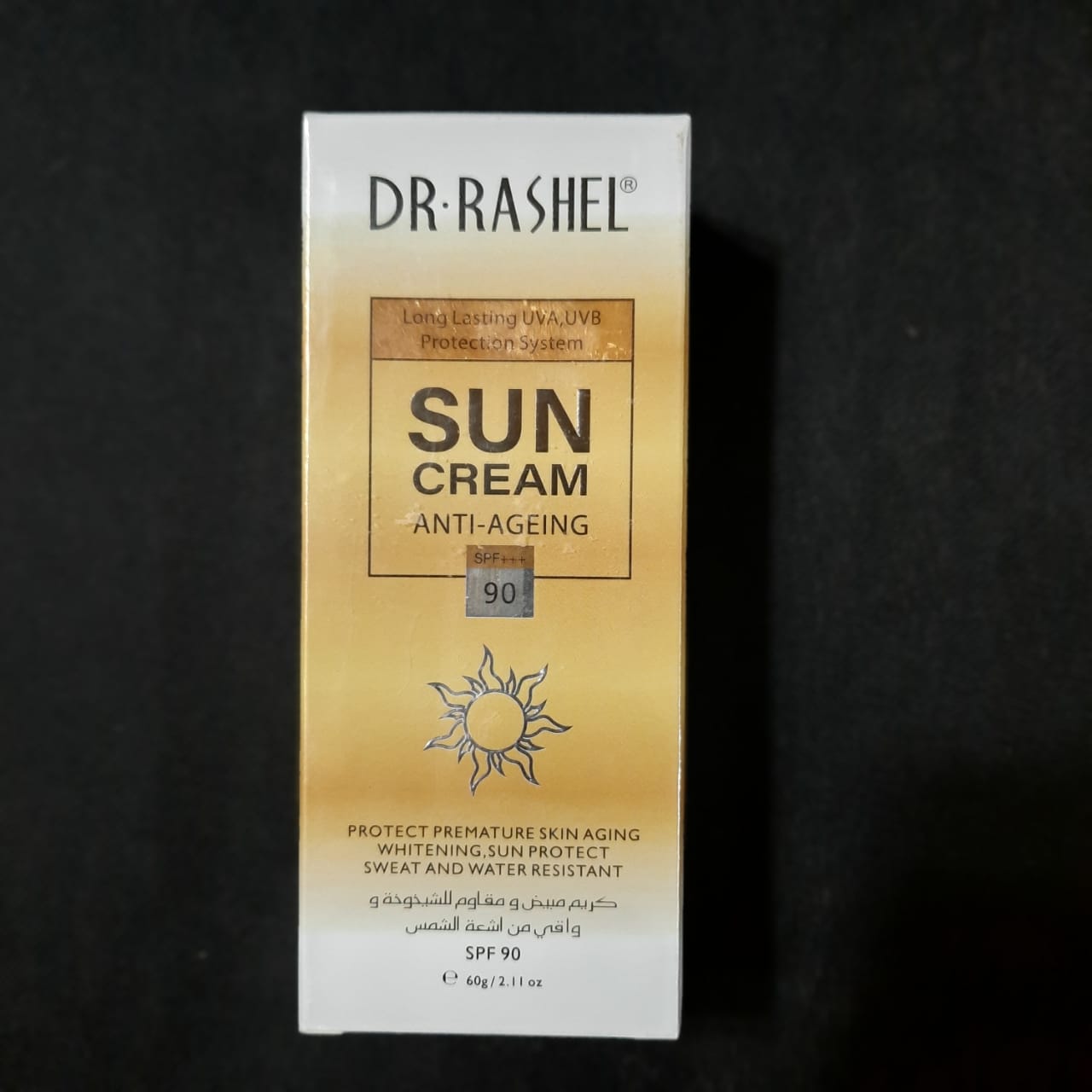 dr-rashel-sun-cream-anti-aging-60g-1704269241