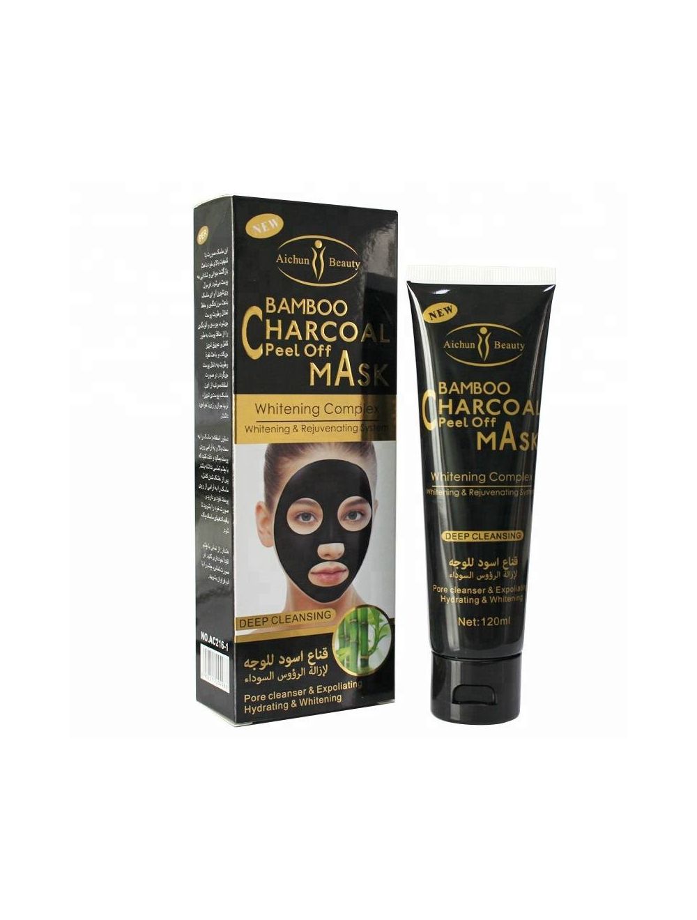 aichun-beauty-bamboo-charcoal-peel-off-mask-120ml-1686401841