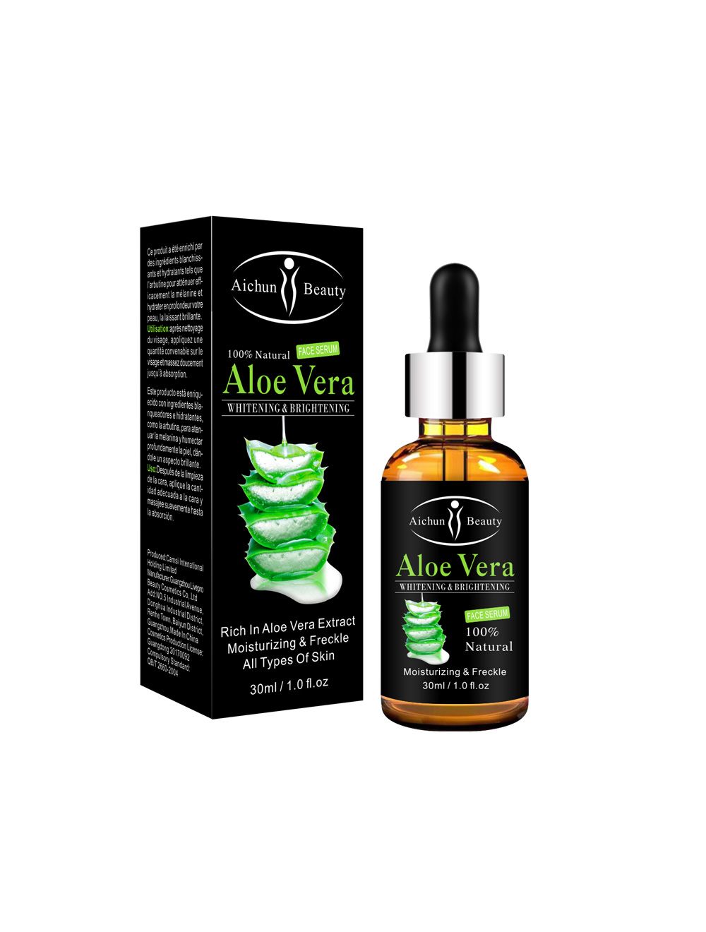 aichun-beauty-aloe-vera-face-serum-30ml-1685612507