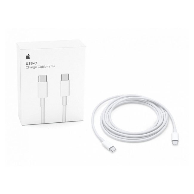 fast-charging-usb-c-white-cable-25g-1686916928
