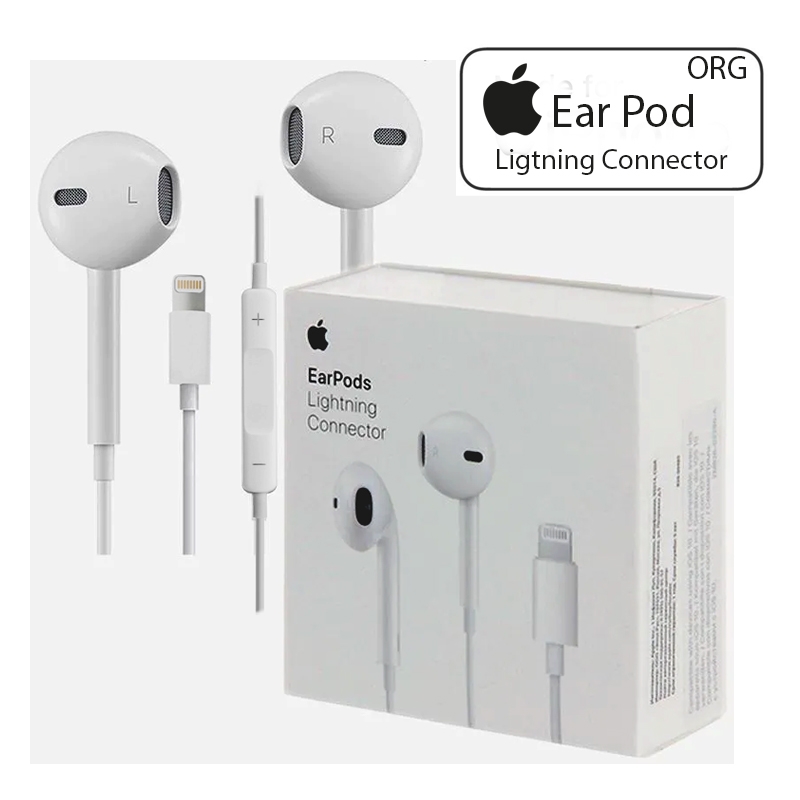 apple-earpod-lightning-connector-1686390302