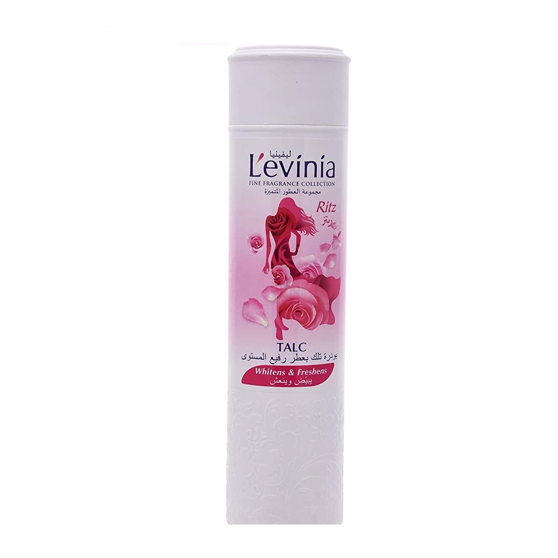 levinia-ritz-powder-50g-1686848875