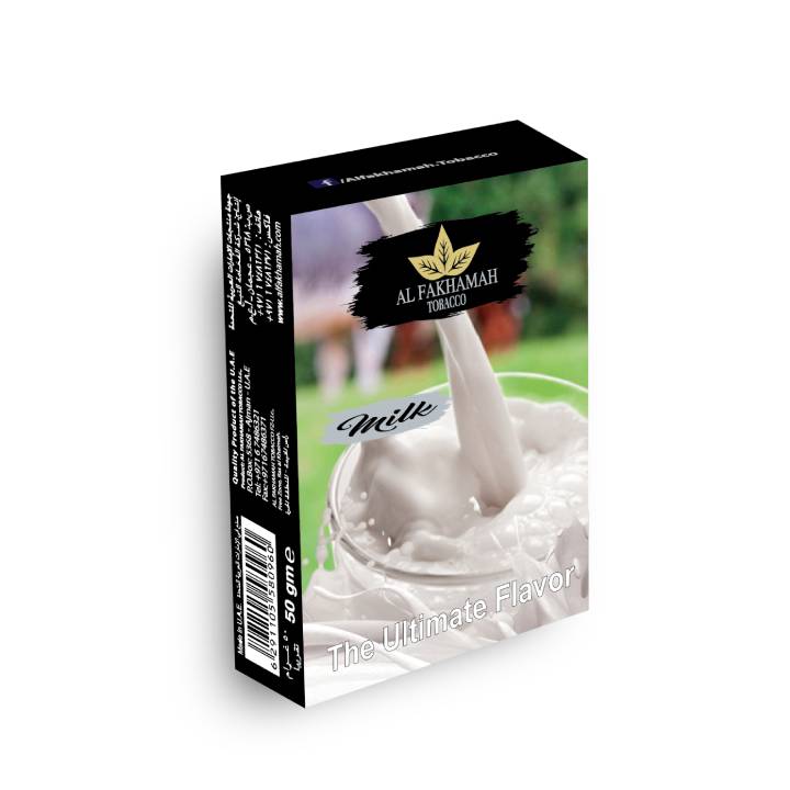 al-fakhamah-milk-flavor-50g-1711644369