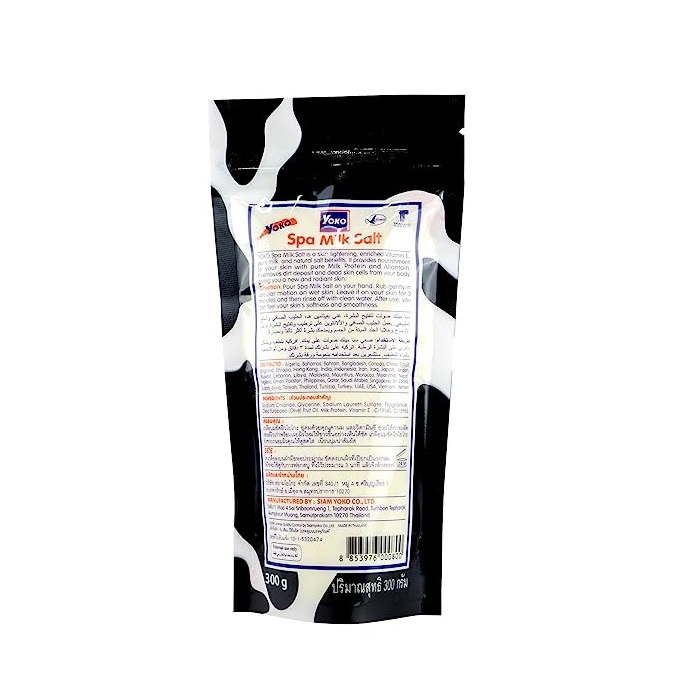 yoko-spa-milk-salt-bath-300g-1704272527