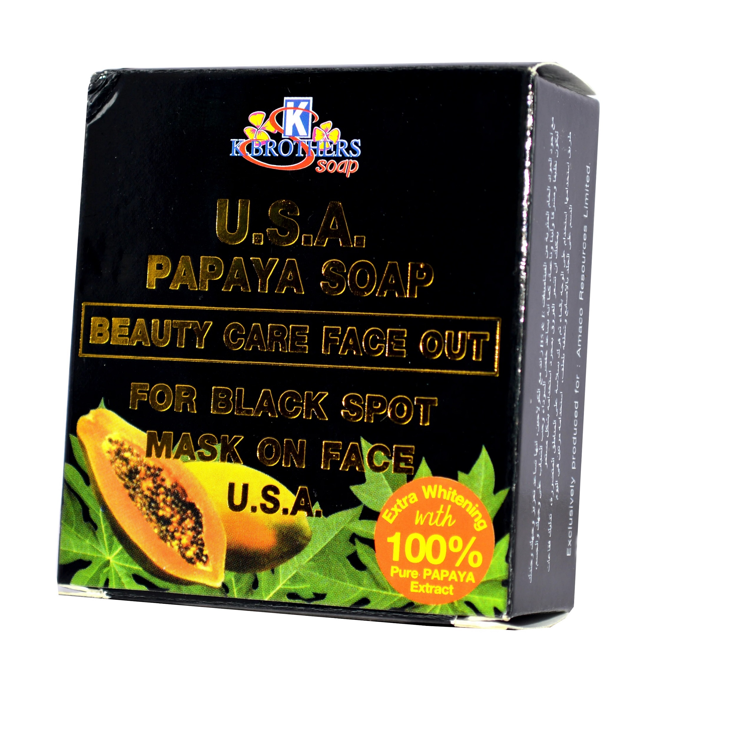 k-brothers-usa-papaya-soap-120g-1735631365