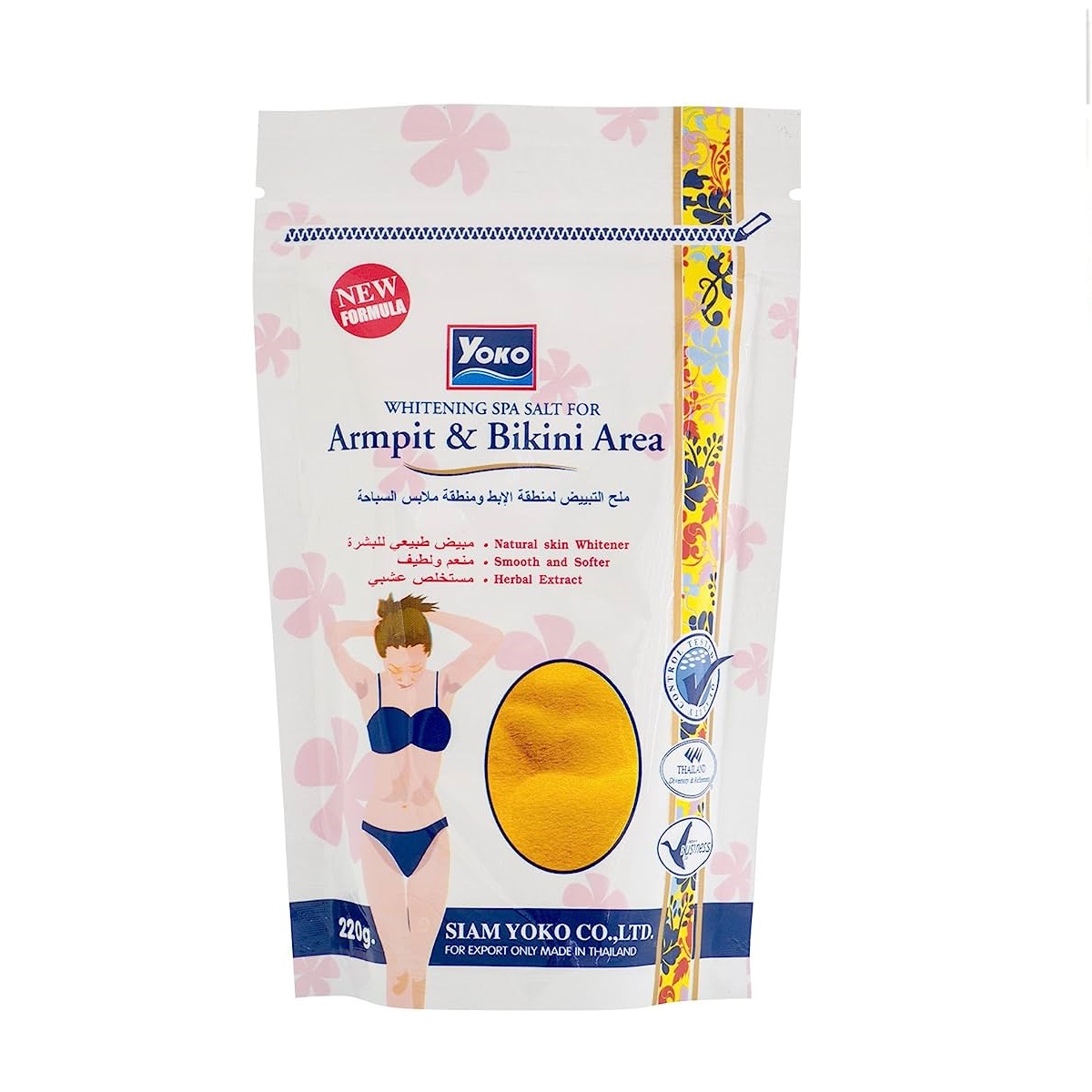 yoko-whitening-spa-salt-for-armpit-and-bikini-area-220g-1688137180