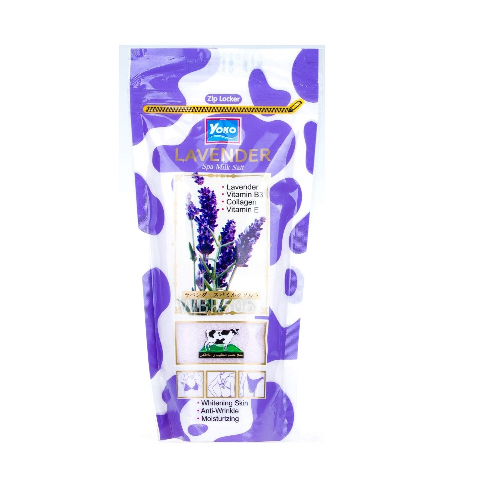 yoko-lavender-spa-milk-salt-300g-1704272029