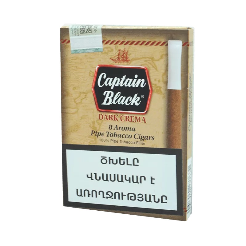 captain-black-tobacco-cigarettes-20g-1698330358