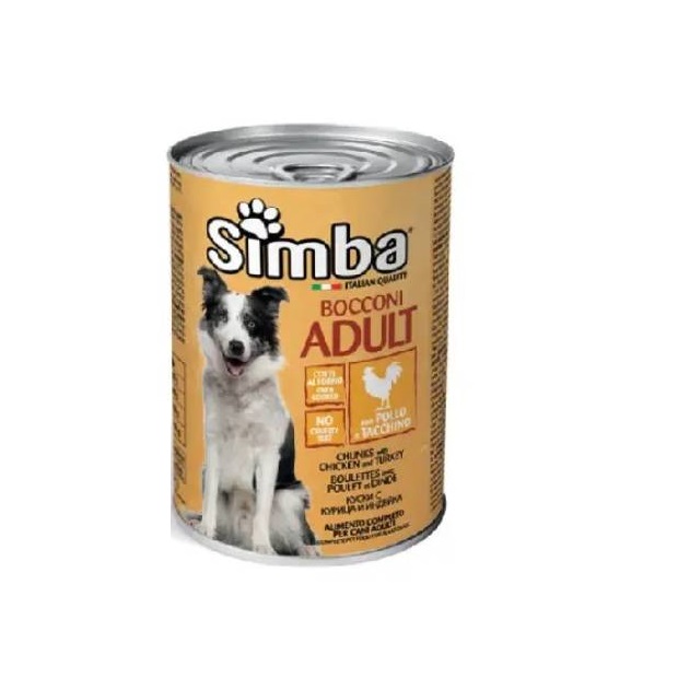 simba-adult-chunks-chicken-415g-1696941241