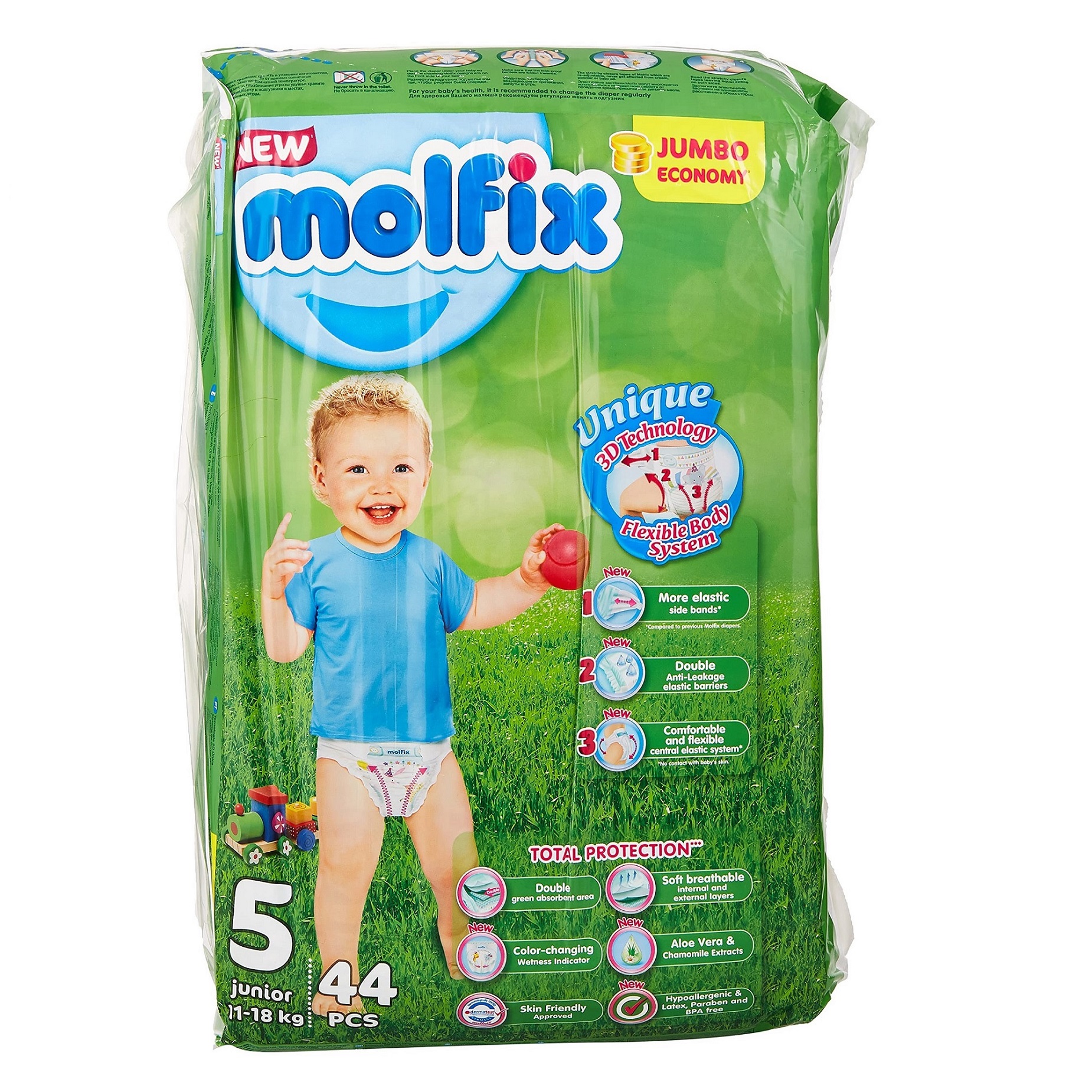molfix-diaper-eco-junior-pant-500g-1698243930