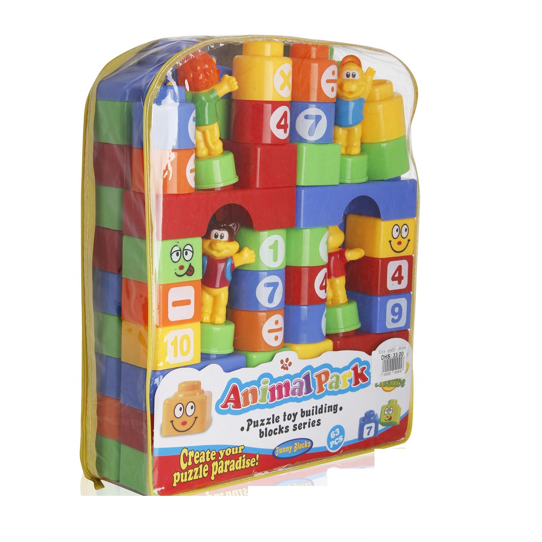 animal-park-toy-building-puzzle-500g-1689168490