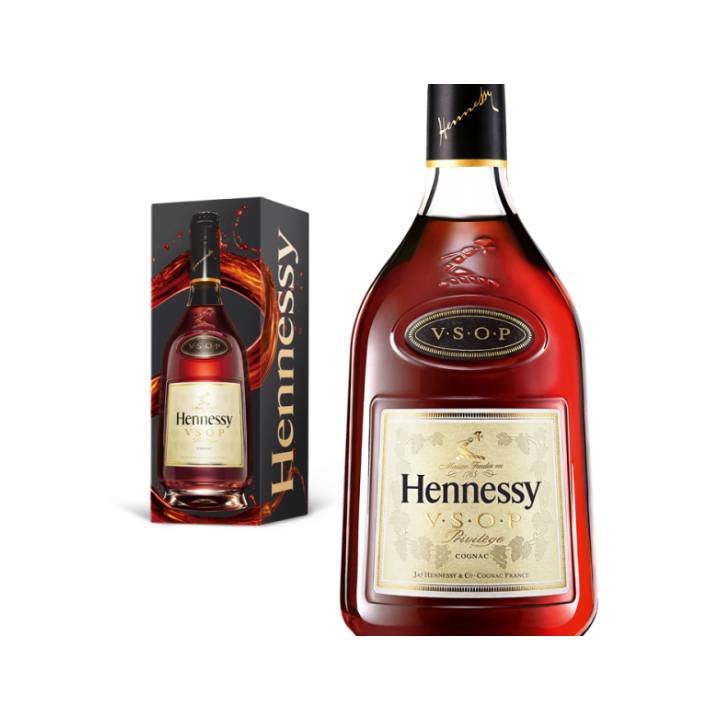 hennessy-vsop-privilege-70cl-1691166406