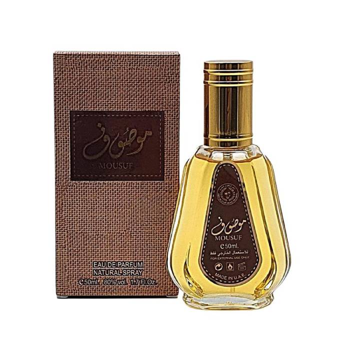mousuf-eau-de-parfum-50ml-1690202427