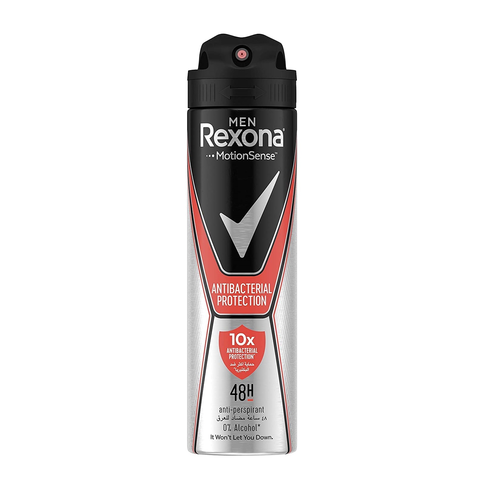 rexona-motionsense-antibacterial-protection-antiperspirant-deodorant-for-men-250ml-1715244448